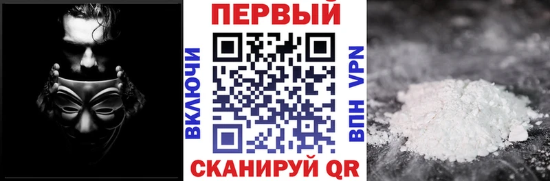 АМФ Premium  кракен зеркало  Керчь 