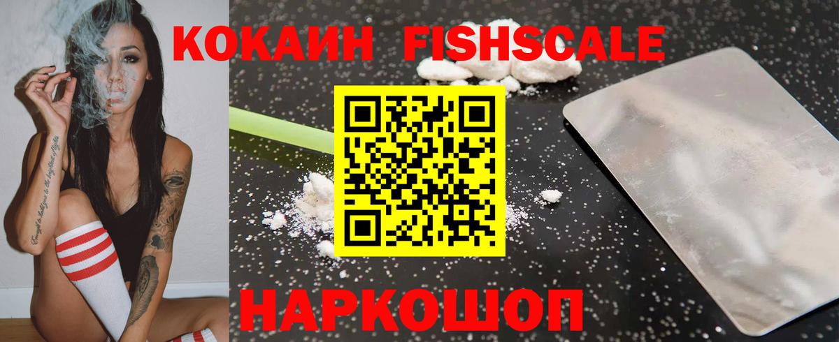 ГАШ Керчь