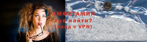 марки nbome Ладушкин