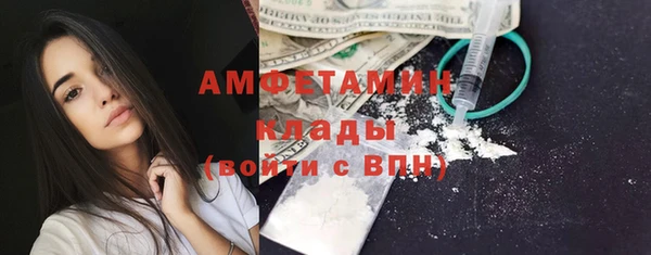 эйфоретик Лагань