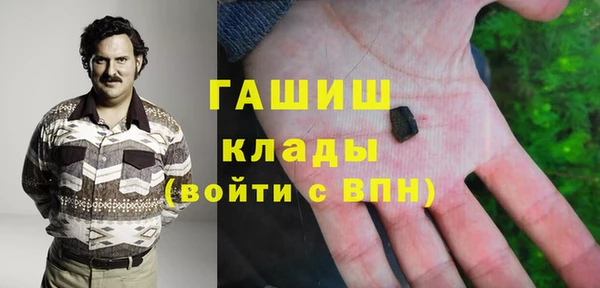 эйфоретик Лагань