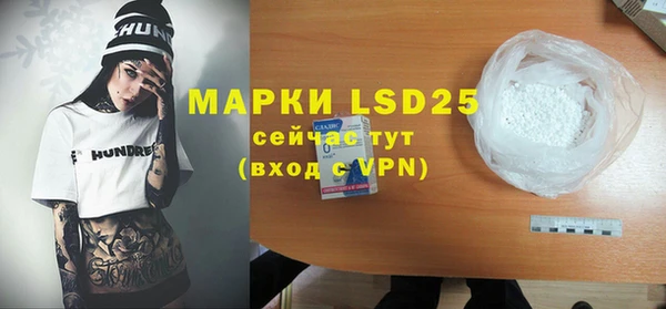 марки nbome Ладушкин