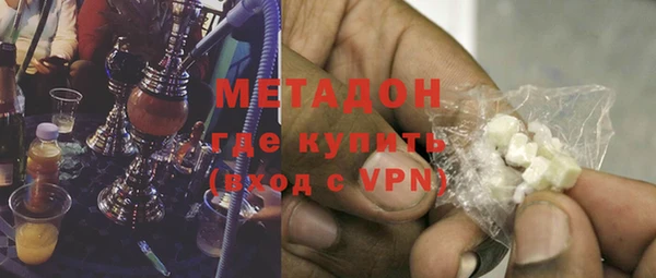 стаф Лабытнанги