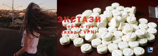стаф Лабытнанги