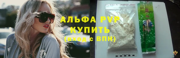 эйфоретик Лагань