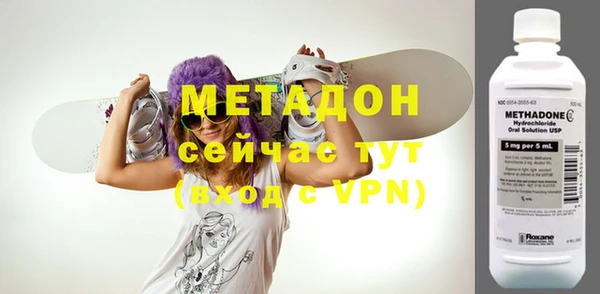 эйфоретик Лагань