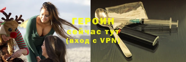 марки nbome Ладушкин