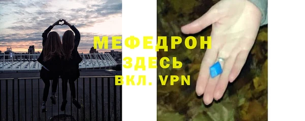 эйфоретик Лагань