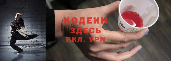 марки nbome Ладушкин