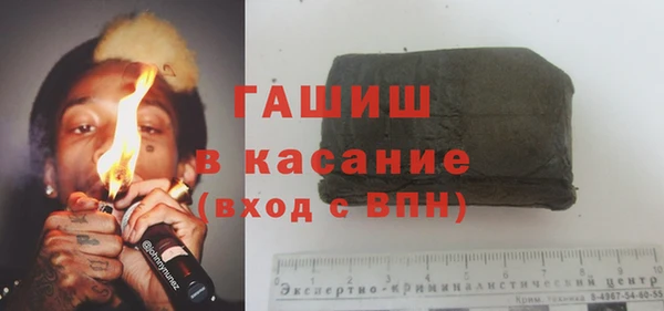 эйфоретик Лагань