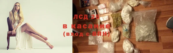 марки nbome Ладушкин