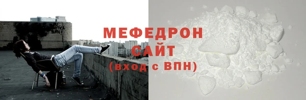 эйфоретик Лагань