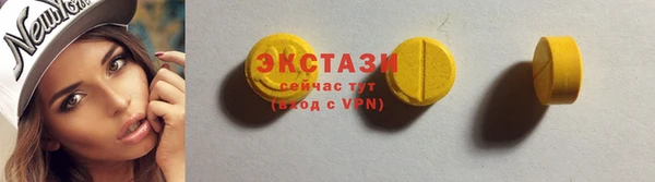 марки nbome Ладушкин