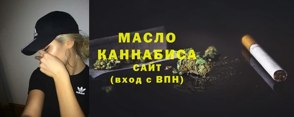 стаф Лабытнанги