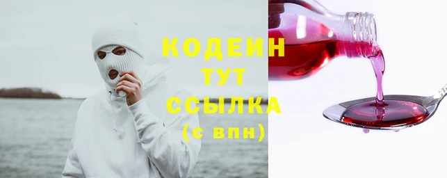 марки nbome Ладушкин