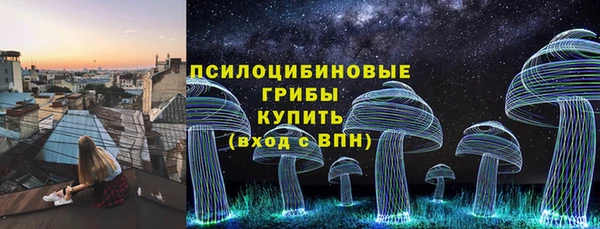 эйфоретик Лагань