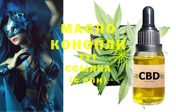 марки nbome Ладушкин