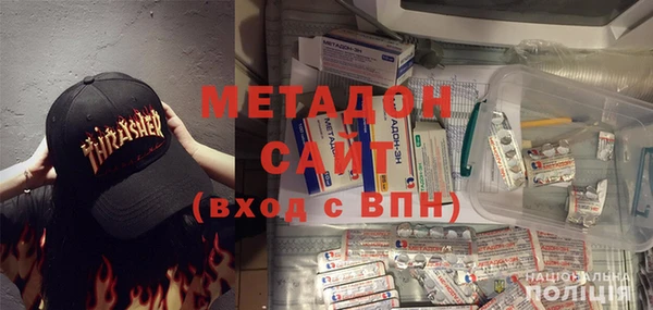 эйфоретик Лагань