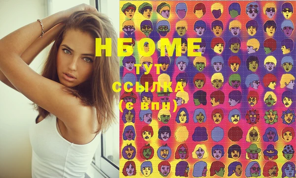 стаф Лабытнанги