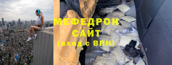 марки nbome Ладушкин