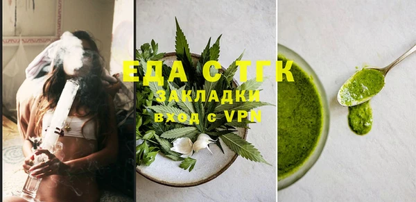 марки nbome Ладушкин