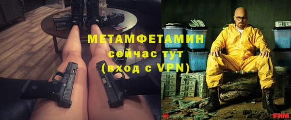 марки nbome Ладушкин