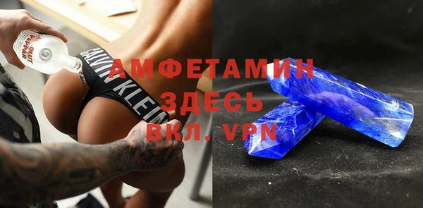 стаф Лабытнанги