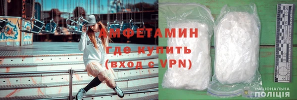 эйфоретик Лагань