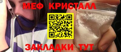 марки lsd Будённовск