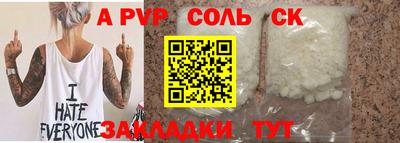 дистиллят марихуана Берёзовский