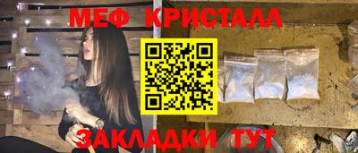 круглые Бугуруслан