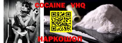 марки lsd Будённовск