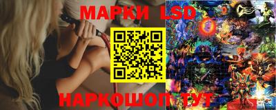 круглые Бугуруслан