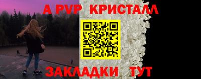 дистиллят марихуана Беслан
