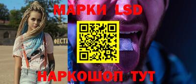 круглые Бугуруслан