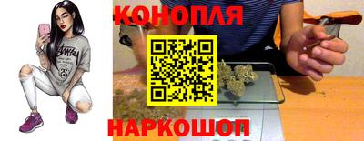дистиллят марихуана Берёзовский