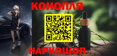 марки lsd Будённовск