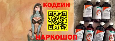 дистиллят марихуана Беслан