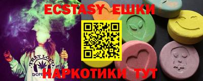 дистиллят марихуана Берёзовский
