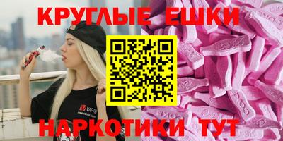 дистиллят марихуана Берёзовский