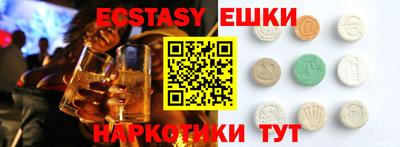 дистиллят марихуана Беслан