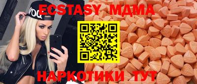 дистиллят марихуана Берёзовский