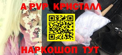 дистиллят марихуана Берёзовский