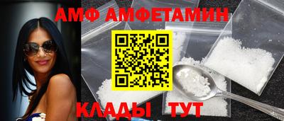 дистиллят марихуана Берёзовский