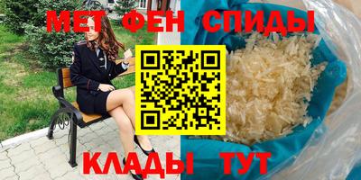дистиллят марихуана Беслан