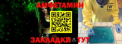 дистиллят марихуана Беслан