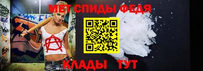 дистиллят марихуана Берёзовский
