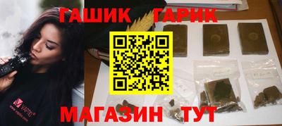 дистиллят марихуана Берёзовский
