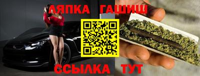 дистиллят марихуана Беслан