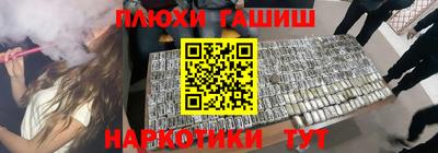 дистиллят марихуана Берёзовский